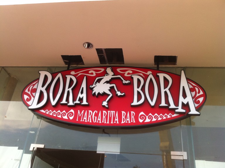 box up logo front lit